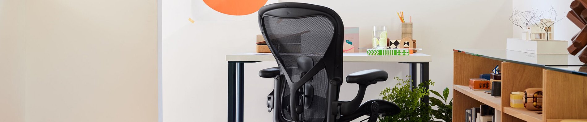 Herman Miller Aeron