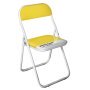 Pantone Chair geel