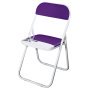Pantone Baby Chair paars