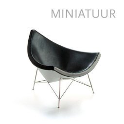 Coconut Chair miniatuur